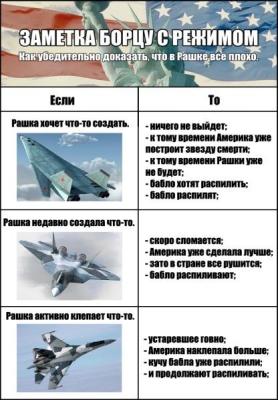 Прикрепленное изображение: VGSrVpWejR0.jpg